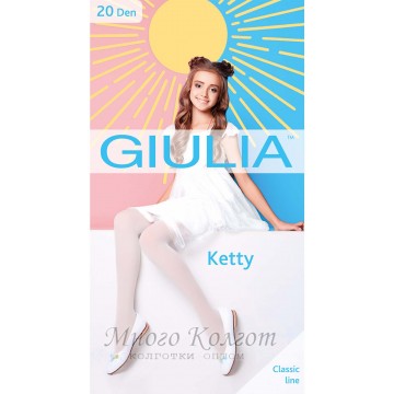 Giulia Ketty 20